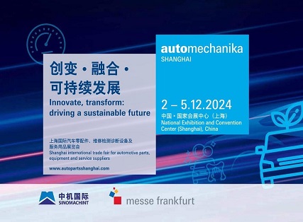 Dayang na prezentaci inovativních nákladních řešení na automechanice Shanghai 2024