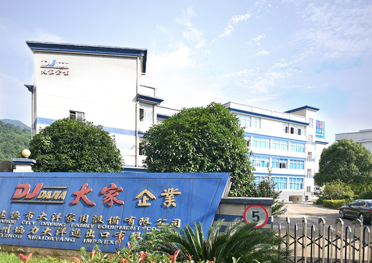 Jiande City Dayang Family Trafenses Facility Co., Ltd